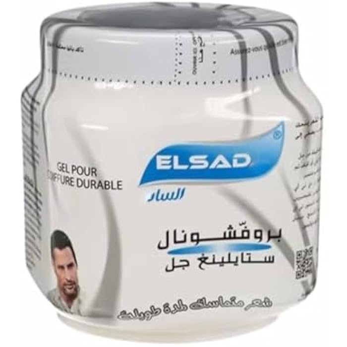 Professional Hair Styling Gel Long Lasting Grey 1000ml - Image 2